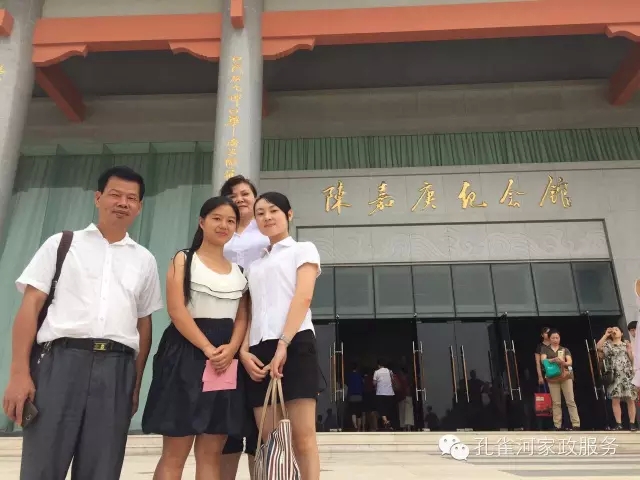 ҷ׌á2015BTм(ji)