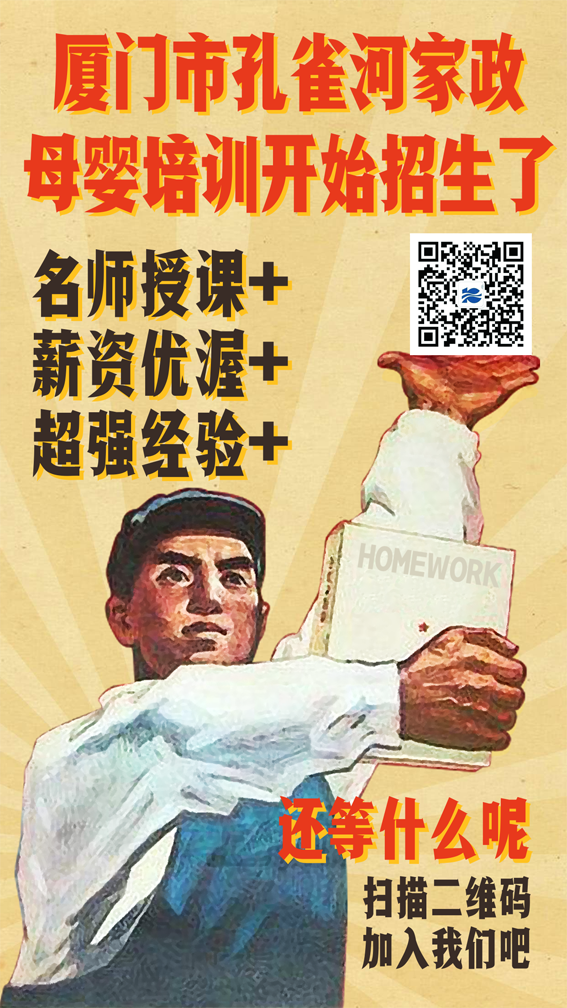 2019ɩӖ(xn)_(ki)n