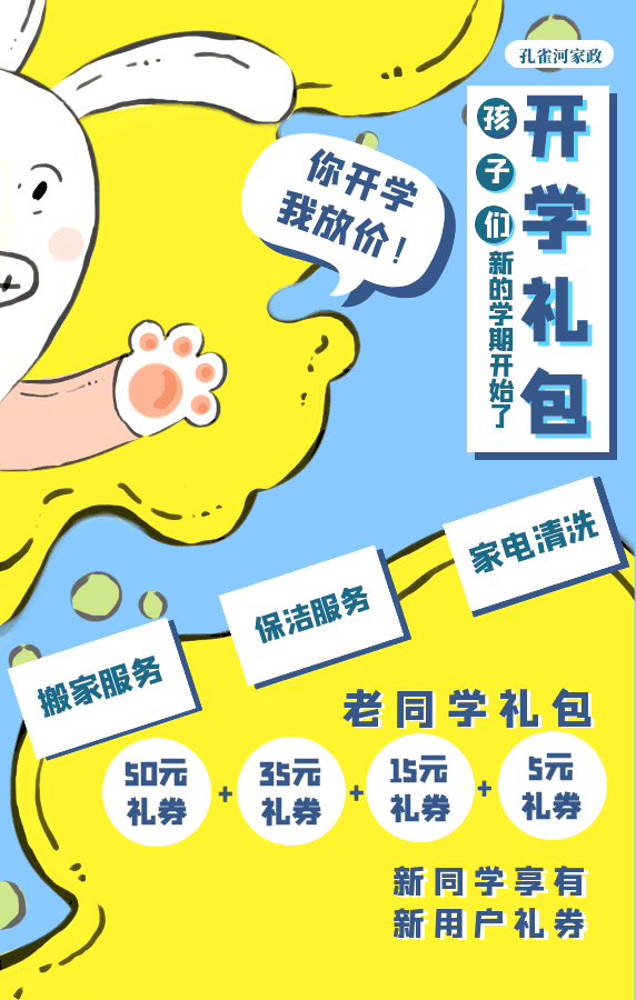 _W(xu)ഺ_W(xu)Yѵ~Ո(qng)