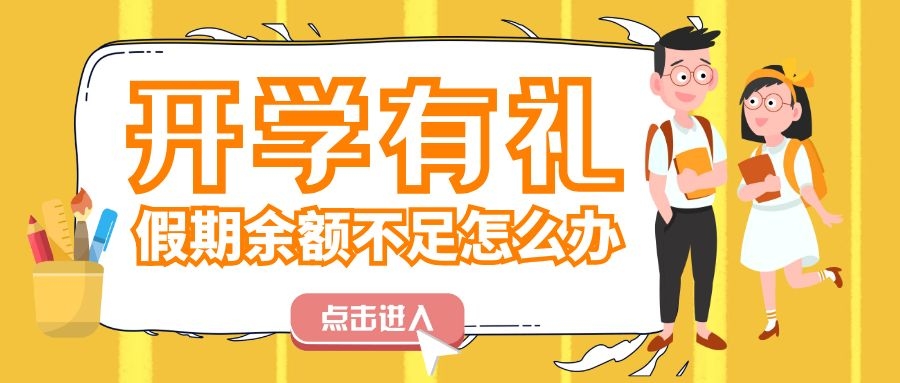 _W(xu)ഺ_W(xu)Yѵ~Ո(qng)