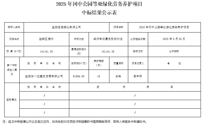 afd1cfe5-f46b-4482-bfa6-c779c81577ad.png