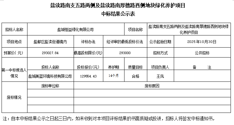 cd876d17-b50c-43db-a0f0-ab845827bff2.png
